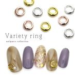 [ кошка pohs бесплатная доставка ] Nailparts деформация кольцо детали Gold серебряный розовое золото 5 штук входит собственный ногти гель ногти 