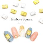 [ кошка pohs бесплатная доставка ] Nailparts en Boss квадратное детали Gold серебряный 5 штук входит собственный ногти гель ногти 
