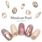 [ кошка pohs бесплатная доставка ] Nailparts metal пальто жемчуг все 2 модель 2 штук Nailparts украшение собственный ногти гель ногти 