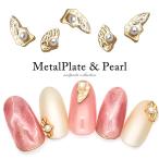 [ кошка pohs бесплатная доставка ] Nailparts жемчуг имеется metal plate все 2 модель 4 штук Nailparts украшение собственный ногти гель ногти 