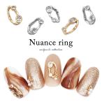 [ кошка pohs бесплатная доставка ] Nailparts циркон производства nyu Anne sling детали [ Gold / серебряный ]2 штук входит собственный ногти гель ногти 
