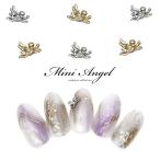 [ кошка pohs бесплатная доставка ] Nailparts Mini Angel детали [ Gold / серебряный ]3 штук собственный ногти гель ногти 