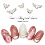 [ кошка pohs бесплатная доставка ] Nailparts циркон производства nyu Anne slagedo Stone детали все 2 вид 2 штук входит собственный ногти one ho n ногти гель ногти 