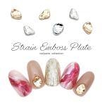 [ кошка pohs бесплатная доставка ] Nailparts не ..en Boss plate 5 штук входит [ Gold / серебряный ] все 2 вид собственный ногти гель ногти 