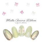 [ кошка pohs бесплатная доставка ] Nailparts коврик Aurora лента детали все 2 вид 5 штук входит собственный ногти гель ногти 