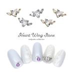 [ кошка pohs бесплатная доставка ] Nailparts циркон производства Heart u ings цветный детали 2 штук входит [ Gold / серебряный ] все 2 цвет собственный ногти гель ногти 