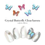 [ кошка pohs бесплатная доставка ] Nailparts crystal бабочка прозрачный Aurora детали все 2 вид 3 штук собственный ногти гель ногти 