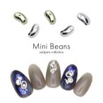 [ кошка pohs бесплатная доставка ] Nailparts Mini beans детали все 2 цвет 5 штук собственный ногти гель ногти 