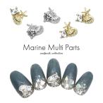 [ кошка pohs бесплатная доставка ] Nailparts морской мульти- детали [ Gold / серебряный ]2 штук входит собственный ногти гель ногти 