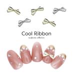 [ кошка pohs бесплатная доставка ] Nailparts прохладный лента детали [ Gold / серебряный ]5 штук входит собственный ногти гель ногти 