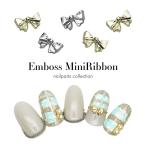 [ кошка pohs бесплатная доставка ] Nailparts en Boss Mini лента детали [ Gold / серебряный ]5 штук входит собственный ногти гель ногти 