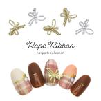 [ кошка pohs бесплатная доставка ] Nailparts трос способ лента детали [ Gold / серебряный ]3 штук входит собственный ногти гель ногти 