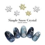 [ кошка pohs бесплатная доставка ] Nailparts простой snow crystal детали все 4 вид 5 штук входит собственный ногти гель ногти 