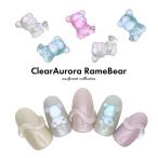 [ кошка pohs бесплатная доставка ] Nailparts прозрачный Aurora ламе Bear детали все 3 цвет [5 штук входит ] собственный ногти гель ногти 
