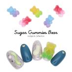 [ кошка pohs бесплатная доставка ] Nailparts shuga-gmi Bear детали все 3 вид [3 штук входит ] собственный ногти гель ногти 
