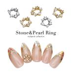 [ кошка pohs бесплатная доставка ] Nailparts циркон производства Stone &amp; жемчуг кольцо детали [ Gold / серебряный ] все 2 цвет 2 штук входит собственный ногти гель ногти 
