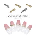 [ кошка pohs бесплатная доставка ] Nailparts циркон простой лента детали [ Gold / серебряный ] все 2 цвет 2 штук собственный ногти гель ногти 