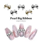 [ кошка pohs бесплатная доставка ] Nailparts жемчуг имеется большой лента детали [ Gold / серебряный ] все 2 цвет 2 штук входит собственный ногти гель ногти 