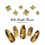 [ кошка pohs бесплатная доставка ] Nailparts Gold простой цветок детали все 3 вид 4 штук входит собственный ногти гель ногти 