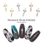 [ кошка pohs бесплатная доставка ] Nailparts nyu Anne s тонкий Cross детали [ Gold / серебряный / розовое золото ] все 3 цвет 5 штук входит собственный ногти гель ногти 