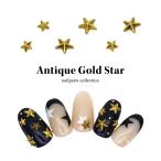 [ кошка pohs бесплатная доставка ] Nailparts античный Gold Star детали все 2 вид примерно 20 штук входит собственный ногти гель ногти 