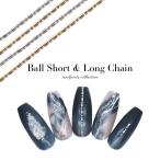 [ кошка pohs бесплатная доставка ] Nailparts мяч Short & длинный цепь все 2 цвет [ Gold / серебряный ] примерно 60cm ввод собственный ногти гель ногти 