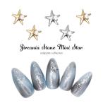 [ кошка pohs бесплатная доставка ] Nailparts циркон производства циркон Stone имеется Mini Star детали все 2 цвет 2 штук входит собственный ногти гель ногти 