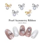 [ кошка pohs бесплатная доставка ] Nailparts циркон производства жемчуг имеется asimeto Lee лента детали все 2 цвет 2 штук входит собственный ногти гель ногти 