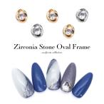 [ кошка pohs бесплатная доставка ] Nailparts циркон производства циркон Stone имеется овальный рама детали все 2 цвет 2 штук входит собственный ногти гель ногти 