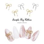 [ кошка pohs бесплатная доставка ] Nailparts простой большой лента детали [ Gold золотой / серебряный серебряный ] все 2 цвет 5 штук входит собственный ногти гель ногти 