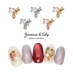 [ кошка pohs бесплатная доставка ] Nailparts циркон производства циркон &amp; тюльпан детали [ серебряный серебряный / Gold золотой ] все 2 цвет 2 штук входит собственный ногти гель ногти 