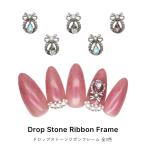  гель ногти ногти Town Nailparts Drop Stone лента рама детали все 3 цвет 3 штук 