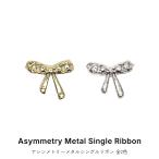  гель ногти ногти Town Nailparts asimeto Lee metal одиночный лента детали все 2 цвет 10 штук входит ушная раковина 