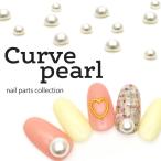 [ кошка pohs бесплатная доставка ] Nailparts задняя сторона машина b имеется жемчуг крем M(6mm) / L(8mm) все 2 вид собственный ногти гель ногти ... декорированный телефон 