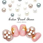 [ кошка pohs бесплатная доставка ] Nailparts цвет жемчуг Stone все 4 цвет [S/M]10 штук входит собственный ногти гель ногти ... декорированный телефон 