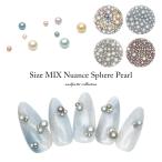 [ кошка pohs бесплатная доставка ] Nailparts размер MIXnyu Anne s лампочка body жемчуг все 4 вид собственный ногти гель ногти ... декорированный телефон ушная раковина 