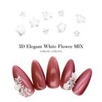 [ кошка pohs бесплатная доставка ] Nailparts 3D elegant белый цветок MIX детали 10 штук входит гель ногти ушная раковина 