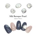 [ кошка pohs бесплатная доставка ] Nailparts шелк ba блокировка жемчуг способ детали 5 штук входит собственный ногти гель ногти 