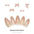  гель ногти ногти Town Nailparts бледно-розовый Mini лента детали все 4 вид [5 штук входит ]