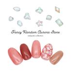 [ кошка pohs бесплатная доставка ] стразы fancy Random Aurora Stone примерно 20 штук входит собственный ногти гель ногти 