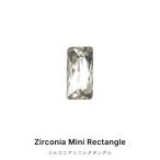  гель ногти ногти Town Nailparts циркон Mini rek tang ru детали 20 штук входит ушная раковина 