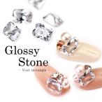 [ кошка pohs бесплатная доставка ] стразы циркон производства g Rossi - Stone (Glossy stone)rek tang ru crystal гель ногти ... декорированный телефон 