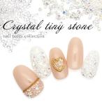 [ кошка pohs бесплатная доставка ] нейл-арт стразы crystal Thai колено Stone примерно 2g crystal Aurora собственный ногти гель ногти ... декорированный телефон 