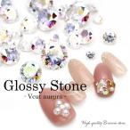 [ кошка pohs бесплатная доставка ] стразы циркон производства g Rossi - Stone раунд Aurora собственный ногти one ho n ногти гель ногти ... декорированный телефон 