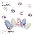 [ кошка pohs бесплатная доставка ] стразы автомобиль i колено crystal (SHINY CRYSTAL) особый cut crystal Aurora 5 штук входит гель ногти ... декорированный телефон 
