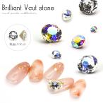 [ кошка pohs бесплатная доставка ] стразы стеклянный brilliant V cut Stone примерно 4mm 8 шарик входить примерно 5mm 6 шарик входить примерно 6mm 4 шарик входить гель ногти ... декорированный телефон 
