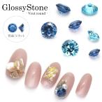 [ кошка pohs бесплатная доставка ] стразы циркон производства g Rossi - Stone (Glossy stone) раунд задняя сторона V cut все 3 размер гель ногти ... декорированный телефон 