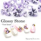 [ кошка pohs бесплатная доставка ] стразы циркон производства g Rossi - Stone Heart лиловый все 3 вид one ho n ногти гель ногти ... декорированный телефон 