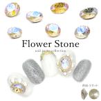 [ кошка pohs бесплатная доставка ] стразы стеклянный цветок Stone [ раунд / овальный ] все 2 цвет каждый 3 штук собственный ногти гель ногти ... декорированный телефон 