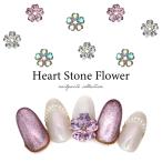 [ кошка pohs бесплатная доставка ] стразы Heart Stone цветок 2 штук все 3 цвет Nailparts собственный ногти one ho n ногти гель ногти ... декорированный телефон 